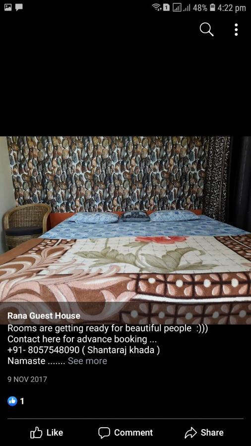 Rana Guest House Narendra Nagar 외부 사진